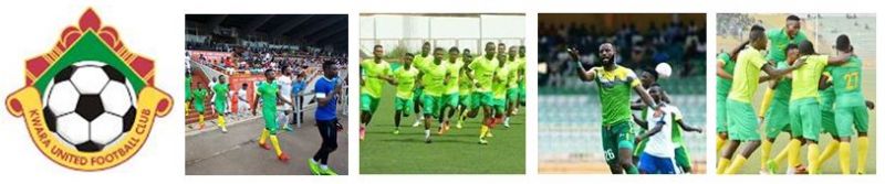 Kwara United Football Club History